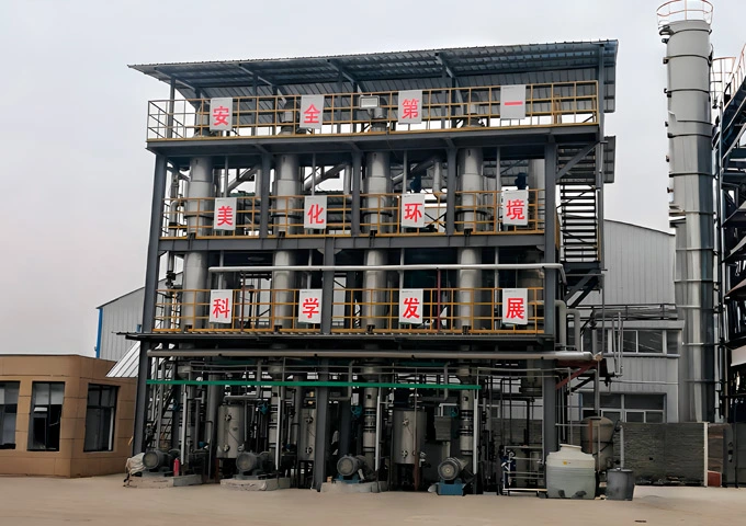 multi effect evaporator system